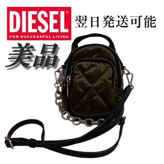 DIESEL - 【美品】DIESEL ショルダーバッグ ユニセックス メンズ レディース 鞄