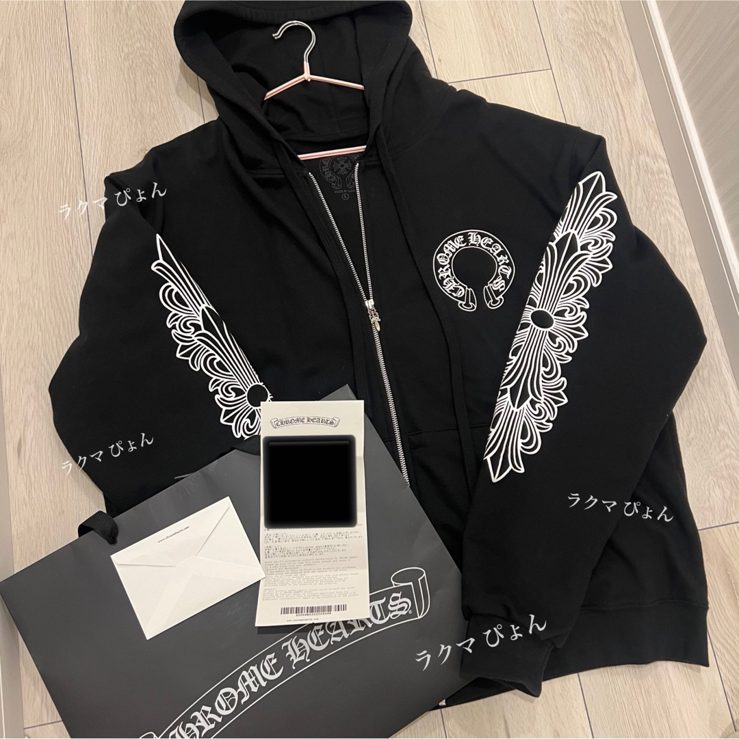 Chrome Hearts(クロムハーツ)の美品 クロムハーツ CHROME HEARTS ジップパーカー メンズのトップス(パーカー)の商品写真