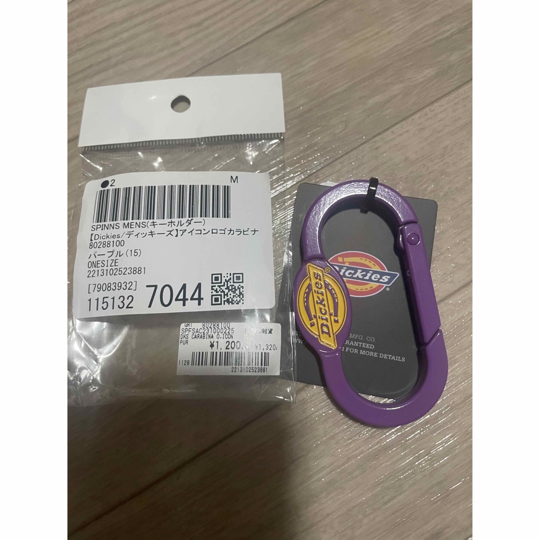 新品 ディッキーズ Dickies カラビナ パープル 紫 メンズのファッション小物(その他)の商品写真