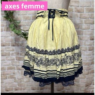 アクシーズファム(axes femme)の感謝sale❤️1429❤️axes femme⑥❤️ゆったり可愛いスカート(ひざ丈スカート)