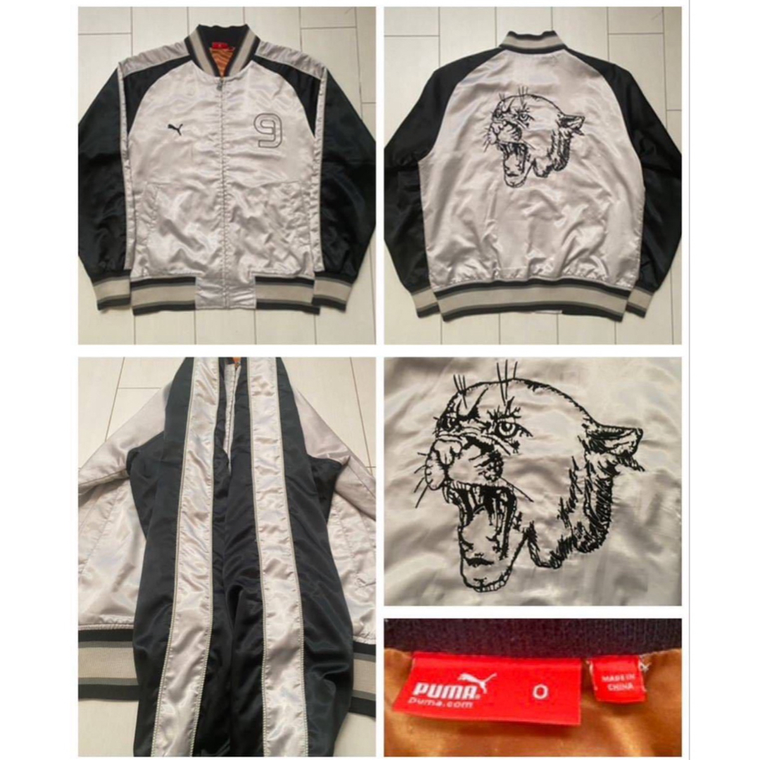 PUMA(プーマ)のpuma 虎 タイガー 刺繍 サテン スカジャン ジャケット ツートーン XL メンズのジャケット/アウター(スカジャン)の商品写真