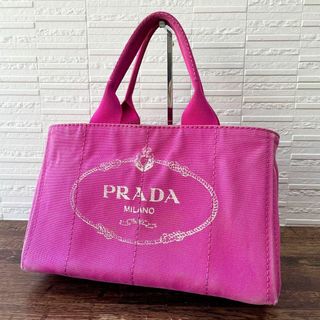 プラダ(PRADA)のプラダ PRADA ロゴ カナパ M トート ハンド バッグ キャンバス ピンク(トートバッグ)