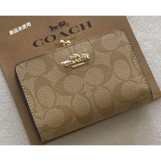 コーチ(COACH)の新品　COACH コーチ　二つ折り財布　シグネチャー　がま口　キスロック(財布)