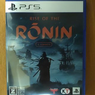 Rise of the Ronin Z version　PS5