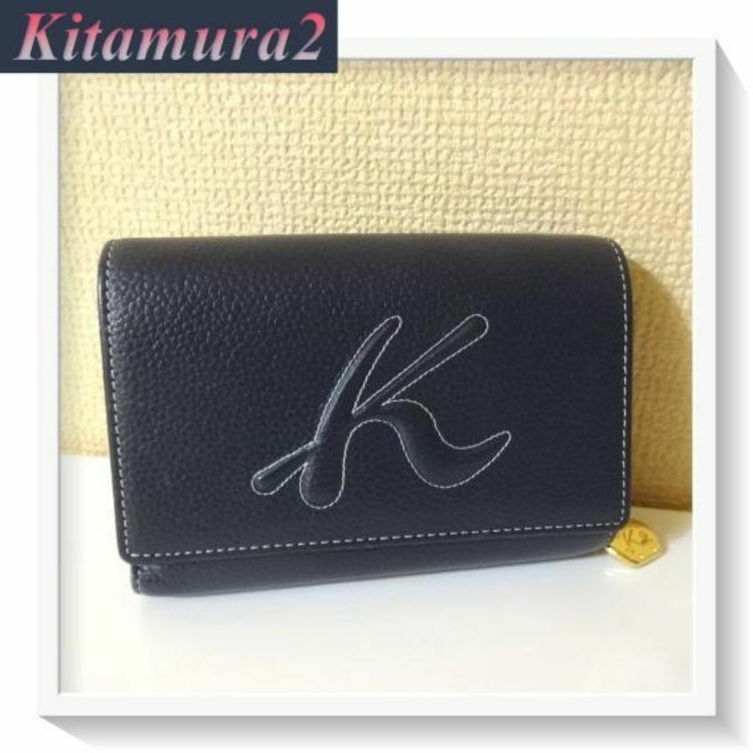 Kitamura(キタムラ)のKitamuraキタムラ♡牛革三つ折り財布 レディースのファッション小物(財布)の商品写真