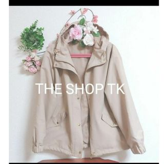 ザショップティーケー(THE SHOP TK)のTHE SHOP TK マウンテンパーカー　ジャンパーベージュ(ナイロンジャケット)