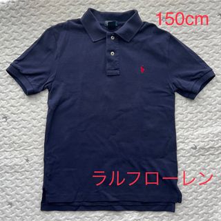 ポロラルフローレン キッズ 半袖 ポロシャツ ネイビー M(10-12) 150