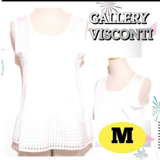 ギャラリービスコンティ(GALLERY VISCONTI)の★美品★ギャラリービスコンティ トップス カットソー 一部レース サイズM(Tシャツ/カットソー(半袖/袖なし))