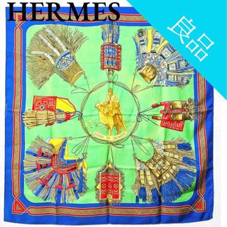 エルメス(Hermes)のエルメス 砂漠の首飾り カレ90 シルク 大判 スカーフ ショール ストール(バンダナ/スカーフ)