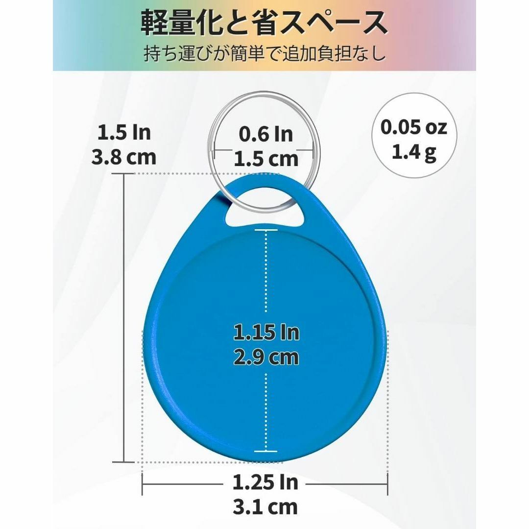 【50個】キータグ キーホルダー 両面書き込み可能 丸型 プラスチック 白 インテリア/住まい/日用品のオフィス用品(オフィス用品一般)の商品写真