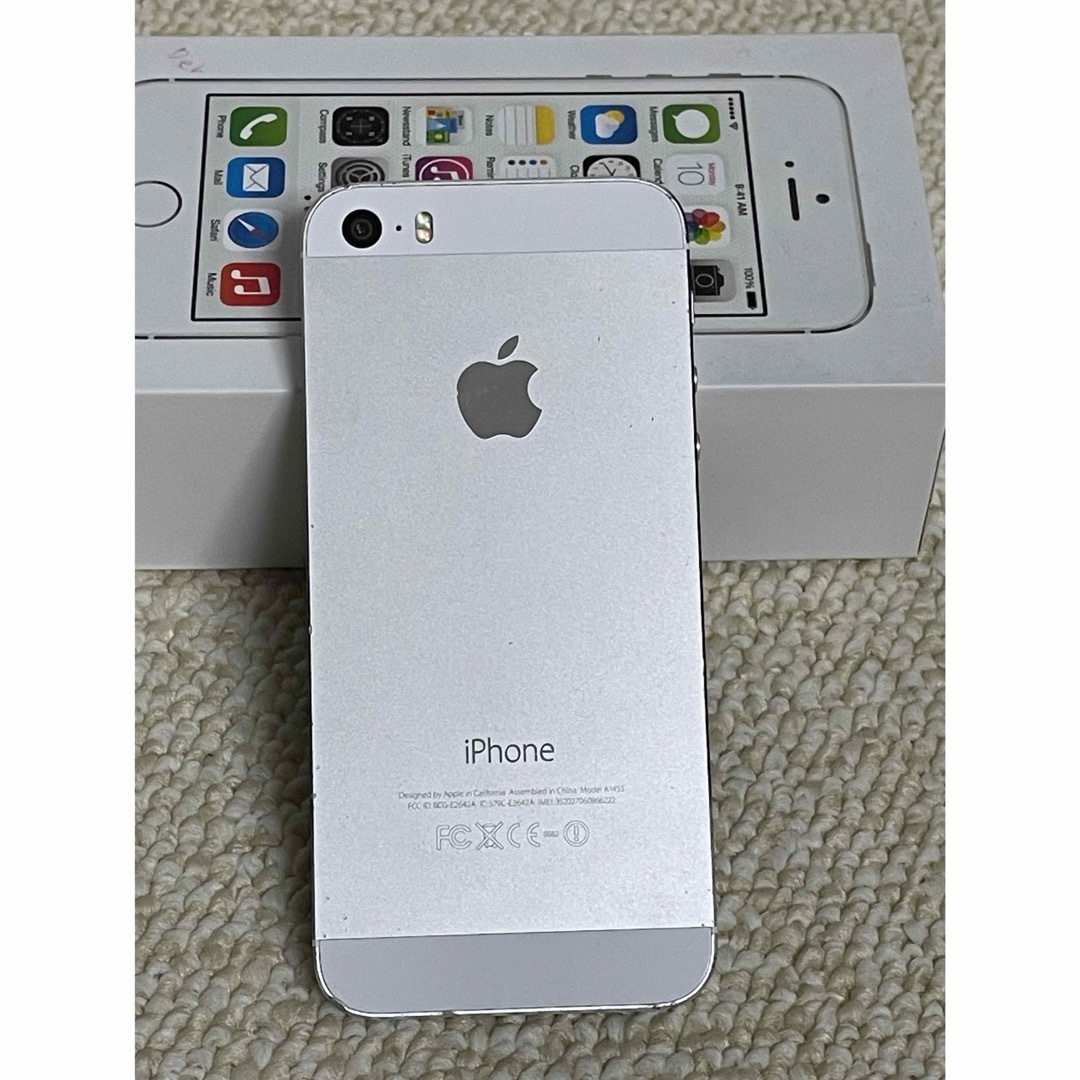 Apple(アップル)のiPhone5s  シルバー　32GB SIMフリー スマホ/家電/カメラのスマートフォン/携帯電話(スマートフォン本体)の商品写真