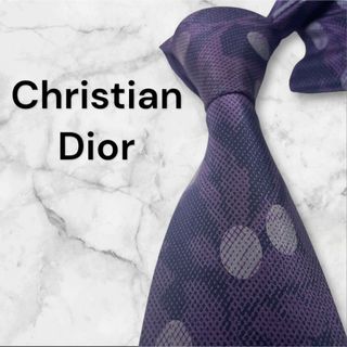 Christian Dior - 573.Christian Dior ネクタイ　水玉　ボタニカル　パープル 