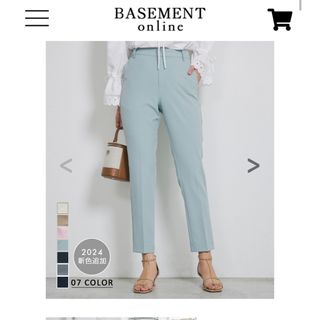 ベースメント(BASEMENT)の新品未使用タグ付き　テーパードパンツ(スキニーパンツ)