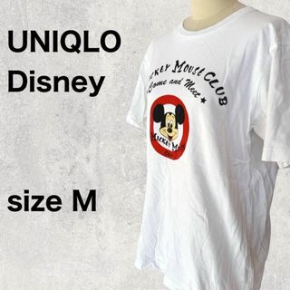 ユニクロ(UNIQLO)の☆☆UNIQLO ユニクロ　Disney ディズニー　Tシャツ　M　ホワイト(Tシャツ(半袖/袖なし))