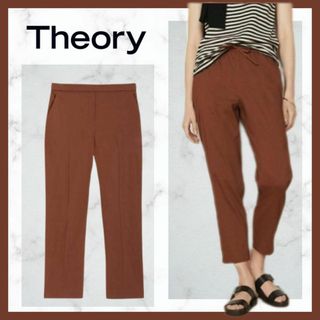 theory - 511＊定価3万　セオリー ECO CRUNCH WASH TREECAPULL