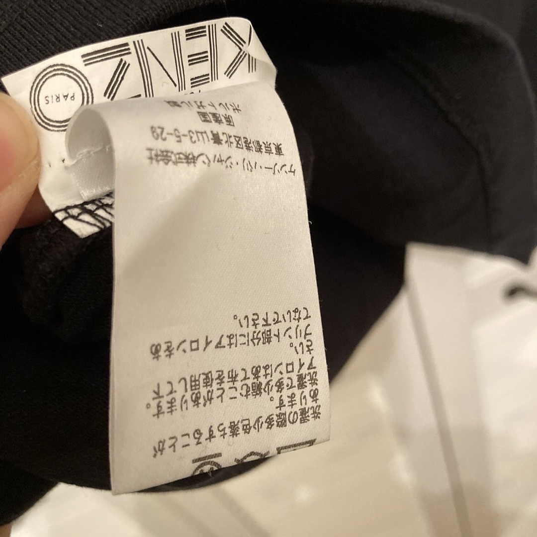 KENZO(ケンゾー)のKENZO   Tシャツ　Sサイズ レディースのトップス(Tシャツ(半袖/袖なし))の商品写真