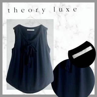 Theory luxe - 540＊　美品　セオリーリュクス　ブラウス　ノースリーブ　リボン 透け感　38