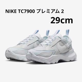 ナイキ(NIKE)のNIKE TC7900 プレミアム2 29cm(スニーカー)