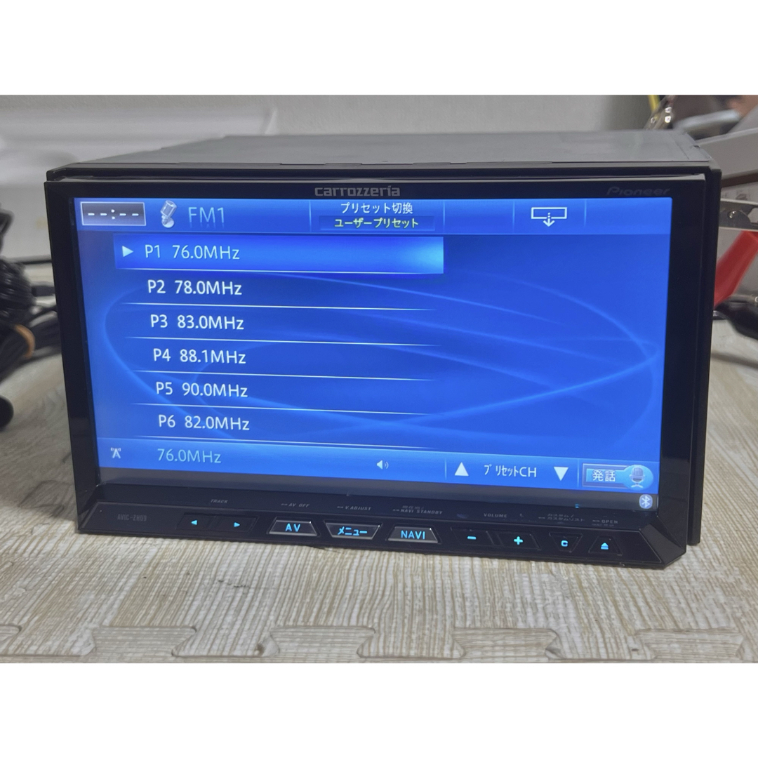 カロッツェリア 地デジ ナビ AVIC-ZH09zz Bluetoothサイバー カロッツェリア 地デジ ナビ AVIC-ZH09zz Bluetoothサイバー