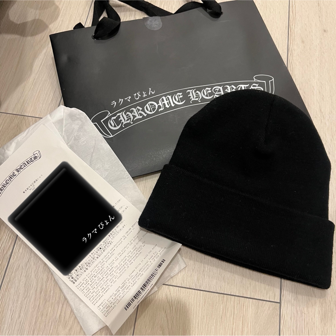 Chrome Hearts(クロムハーツ)の美品 クロムハーツCHROME HEARTS ビーニー 帽子 ニット帽 レディースの帽子(ニット帽/ビーニー)の商品写真