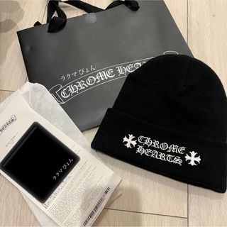 Chrome Hearts - 美品 クロムハーツCHROME HEARTS ビーニー 防止 ニット帽