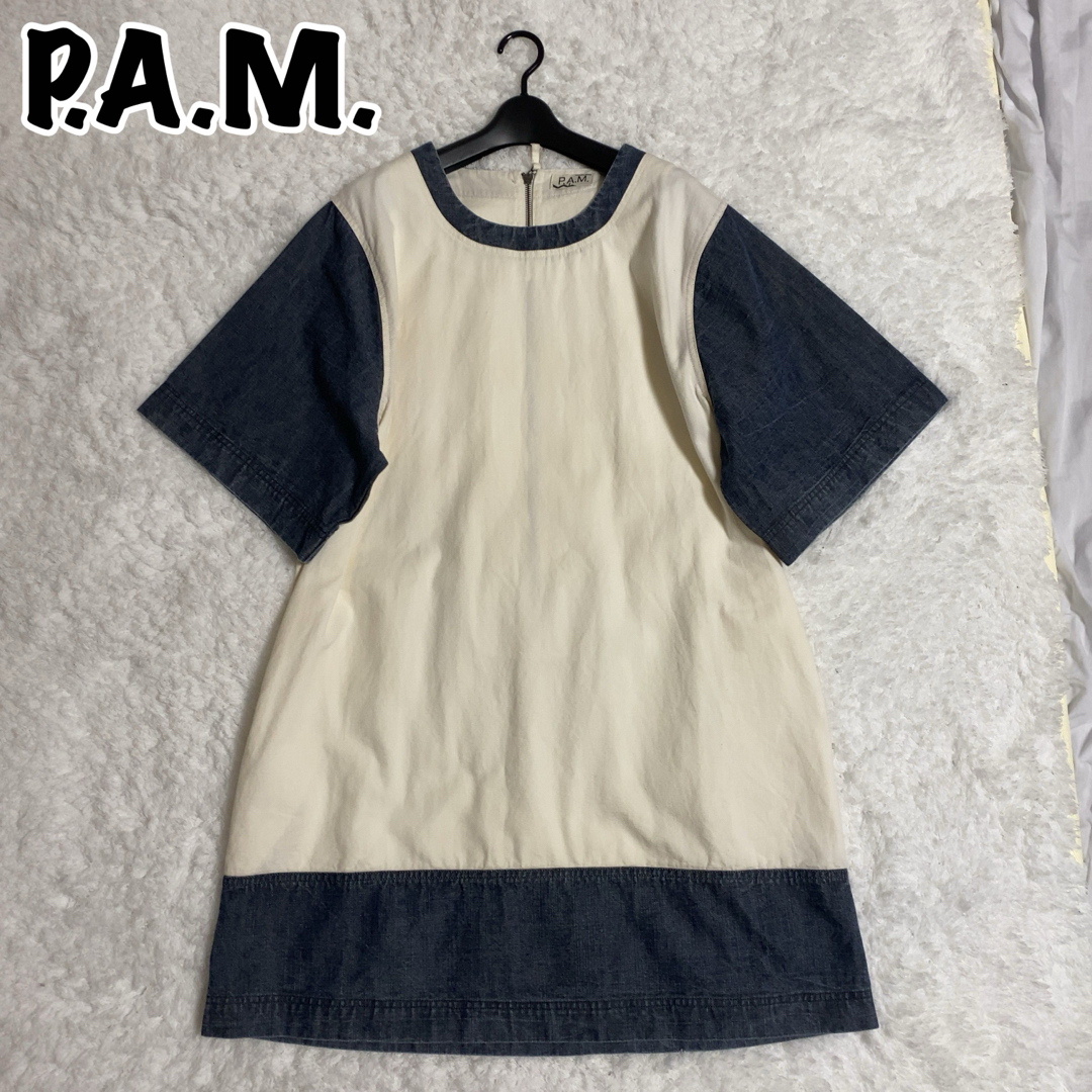 P.A.M.(パム)の美品！希少！P.A.M. ひざ丈ワンピース 半袖 デニム切替 S レディースのワンピース(ロングワンピース/マキシワンピース)の商品写真