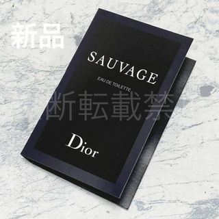 Christian Dior - ディオール ソヴァージュ オードトワレ 1ml ソバージュ メンズ 香水 新品