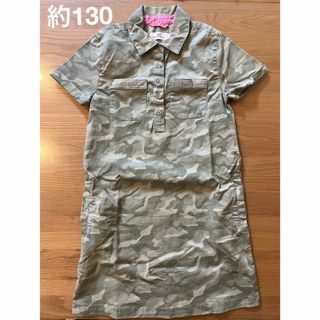 Vineyard Vines ワンピース　US kids M  130 迷彩柄　(ワンピース)