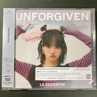 ルセラフィム(LE SSERAFIM)のLESSERAFIM✩UNFORGIVEN✩ソロジャケット盤✩トレカ✩チェウォン(K-POP/アジア)