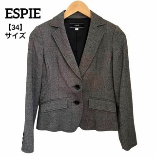 B8 【美品】 ESPIE エスピエ テーラード ジャケット 灰色 34 2B(テーラードジャケット)