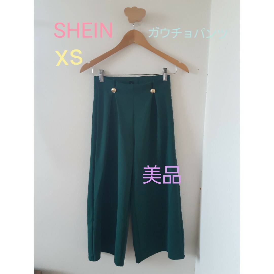 SHEIN(シーイン)のレディース パンツ ガウチョパンツ 夏 SHEIN レディースのパンツ(カジュアルパンツ)の商品写真