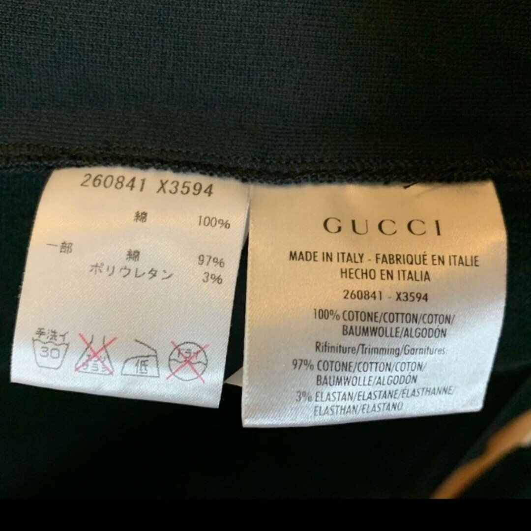 Gucci(グッチ)のGucci 　パーカー　Мサイズ レディースのトップス(パーカー)の商品写真