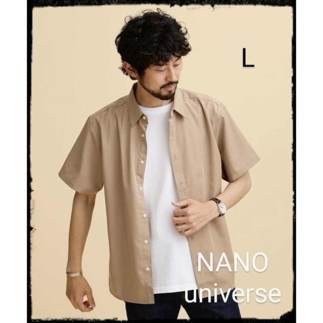 nano・universe(ナノユニバース)の【美品】LB.04/スタンダードレギュラーカラーシャツ／半袖 メンズのトップス(シャツ)の商品写真