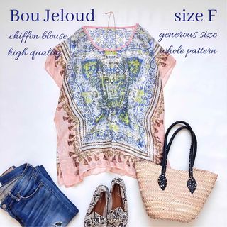 Bou Jeloud - ◆美品◆ブージュルード◆スカーフ柄半袖シフォンブラウス◆春夏◆ゆったり◆ピンクF