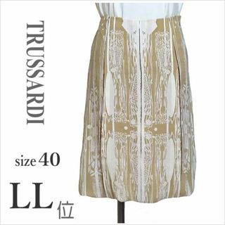 Trussardi - ［DA TRUSSARDI］ベージュ総柄タックスカート キング 40 LL位