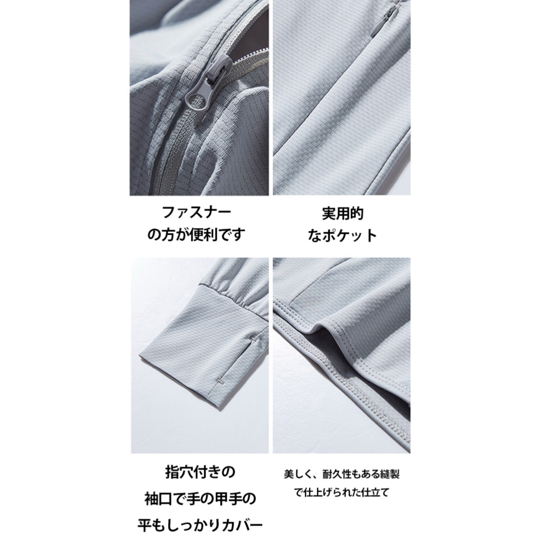 UVカットパーカー　ライトグレー　接触冷感　日焼け対策 レディースのトップス(パーカー)の商品写真