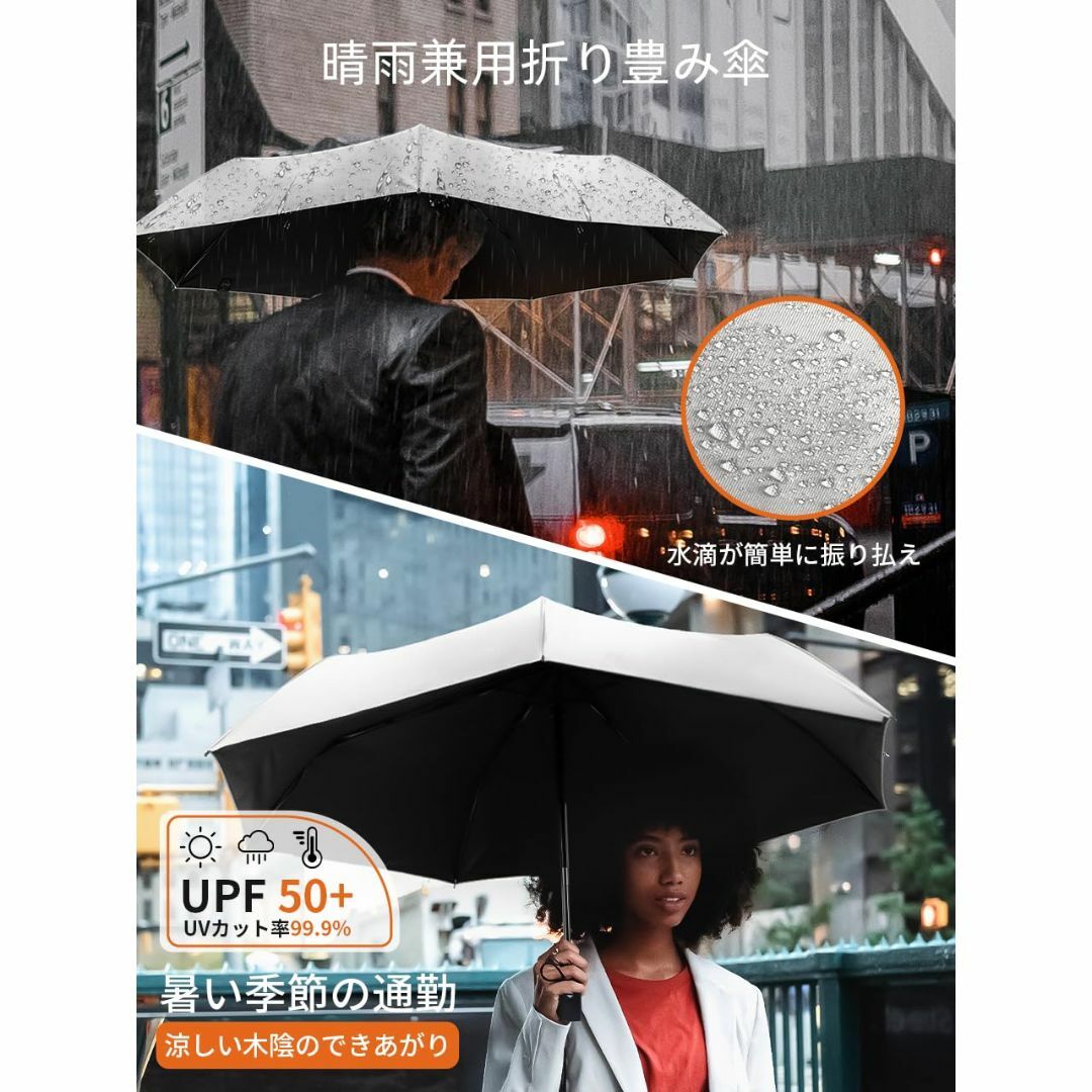 折りたたみ傘 日傘 軽量 ワンタッチ自動開閉 晴雨兼用 遮光 UVカット メンズ メンズのファッション小物(その他)の商品写真
