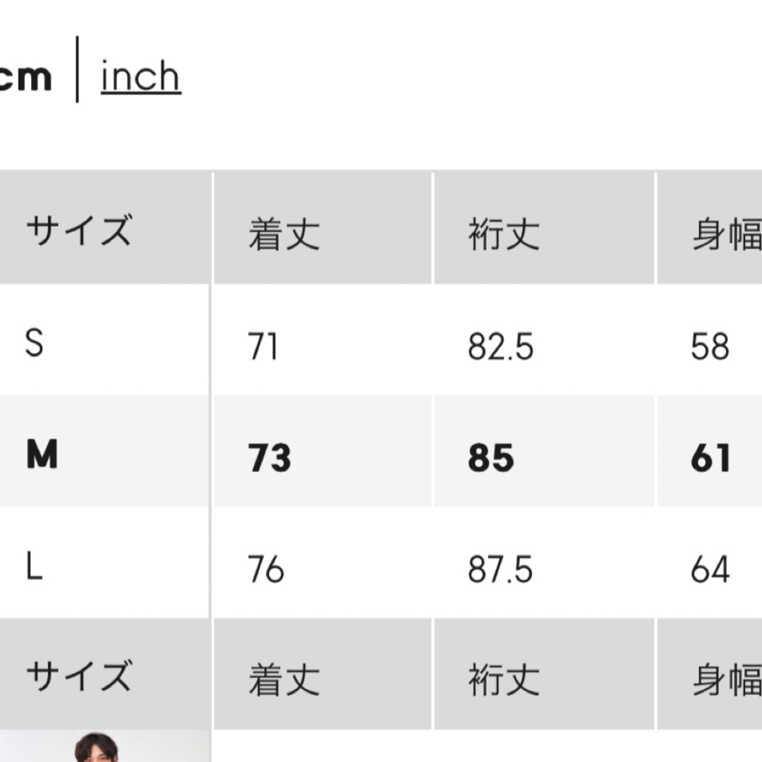 GU(ジーユー)のGU  コットンファティーグジャケット　長袖水色Ｍ メンズのジャケット/アウター(その他)の商品写真