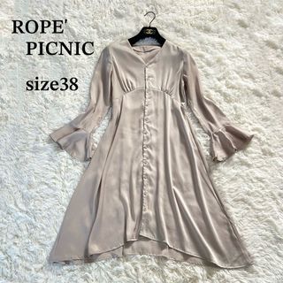 ロペピクニック(Rope' Picnic)の【セール中】ROPE PICNIC ロペピクニック Aラインワンピース フリル(ロングワンピース/マキシワンピース)