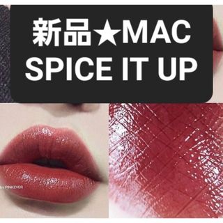 新品 SPICEITUP(口紅)