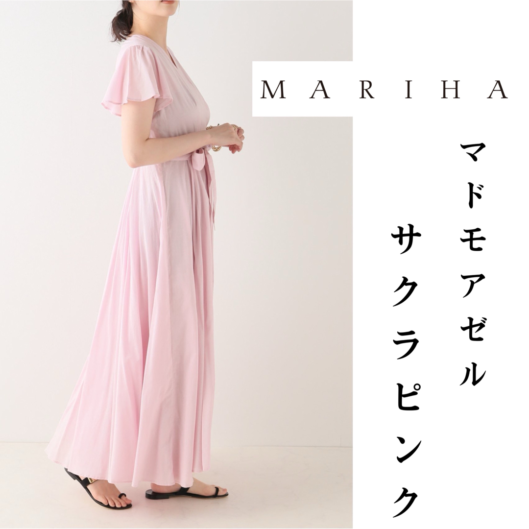 MARIHA(マリハ)のマリハ　MARIHA マドモアゼルのドレス　ピンク　サクラ　38 レディースのワンピース(ロングワンピース/マキシワンピース)の商品写真