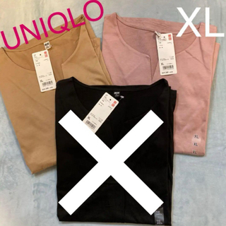 ユニクロ(UNIQLO)のユニクロ　マーセライズコットン　キーネックTシャツ　半袖　2枚セット(Tシャツ(半袖/袖なし))
