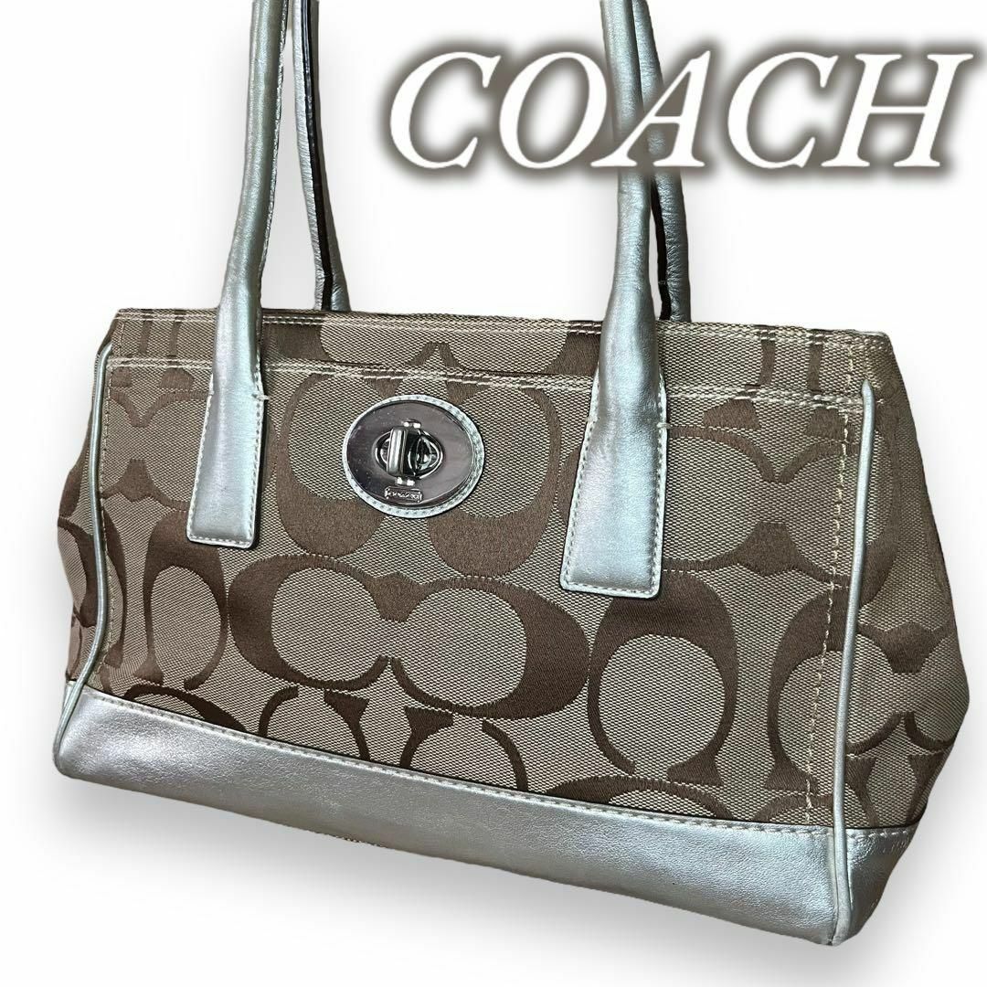 COACH(コーチ)の希少色　COACH　コーチ　トートバッグ　ハンプトンズミディアム　F11557 レディースのバッグ(トートバッグ)の商品写真