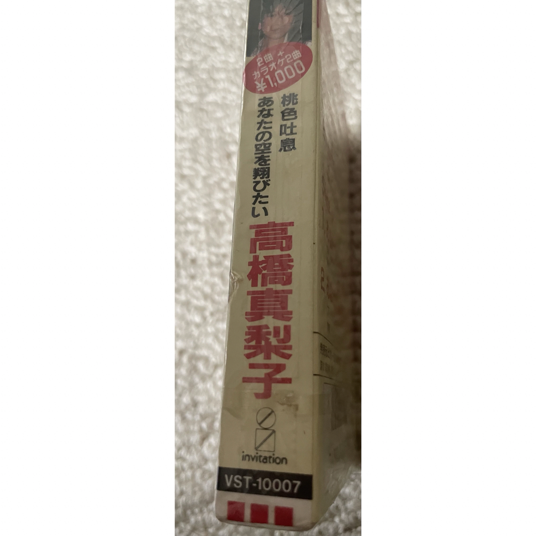 高橋真梨子 桃色吐息 カセットテープ エンタメ/ホビーのCD(その他)の商品写真
