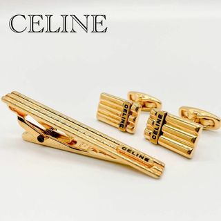 セリーヌ(celine)の美品　希少　セリーヌ　タイピン　カフス　セット　ゴールド　イタリア製(ネクタイピン)