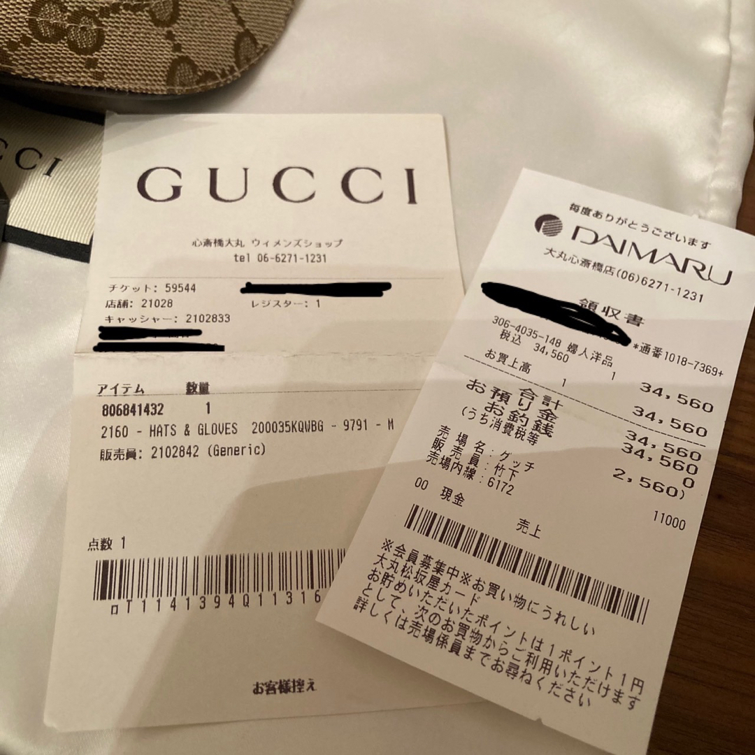 Gucci(グッチ)のGUCCI キャップ　大丸購入品 レディースの帽子(キャップ)の商品写真