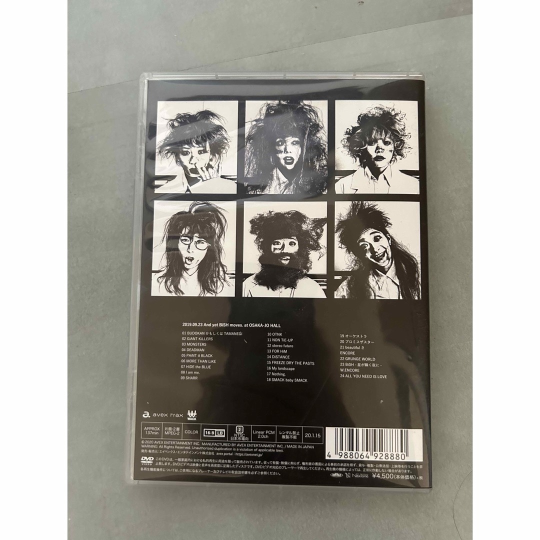 BiSH/  DVD エンタメ/ホビーのCD(ポップス/ロック(邦楽))の商品写真