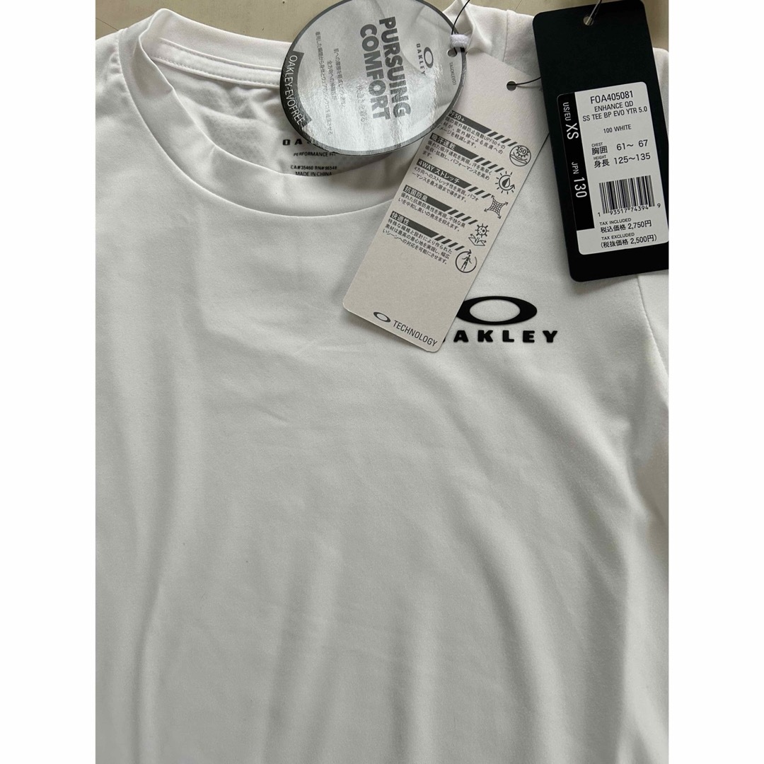 Oakley(オークリー)の新品タグ付き　OAKLEYオークリー　130cm Tシャツ＆パンツセット キッズ/ベビー/マタニティのキッズ服男の子用(90cm~)(Tシャツ/カットソー)の商品写真