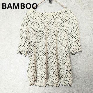 【BAMBOO 】半袖ブラウス　薄手　カットソー　白(シャツ/ブラウス(半袖/袖なし))