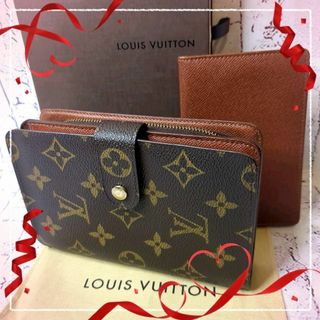 LOUIS VUITTON - 【極美品】ルイヴィトン 二つ折り財布 モノグラム ポルト パピエ ジップ／茶